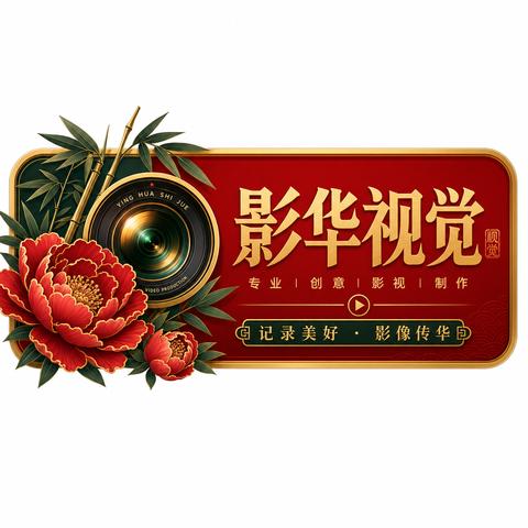 国产视频